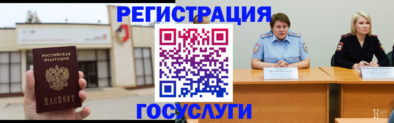 пропишу в квартире в Калуге